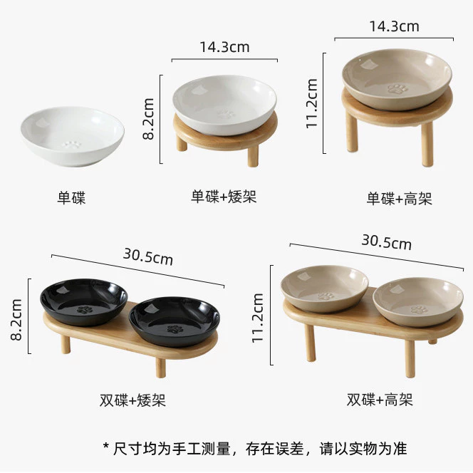 Elevated Ceramic Double Bowls