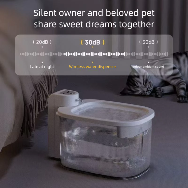 Smart Pet Water Fountain
